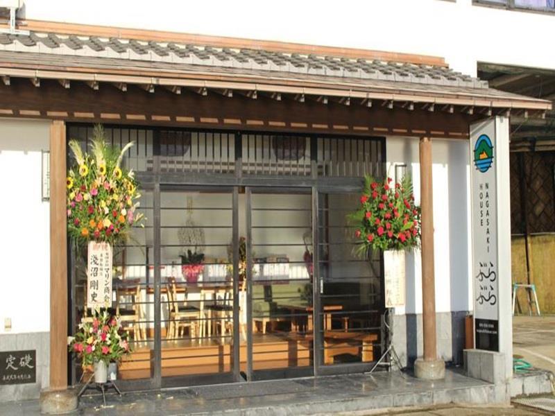 Hotel Nagasaki House Burabura Extérieur photo
